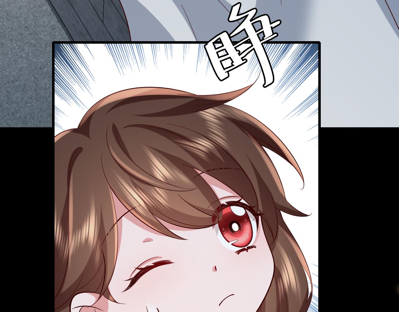 炮灰闺女的生存方式 免费漫画漫画,第73话 帮姐送个信呗！2图
