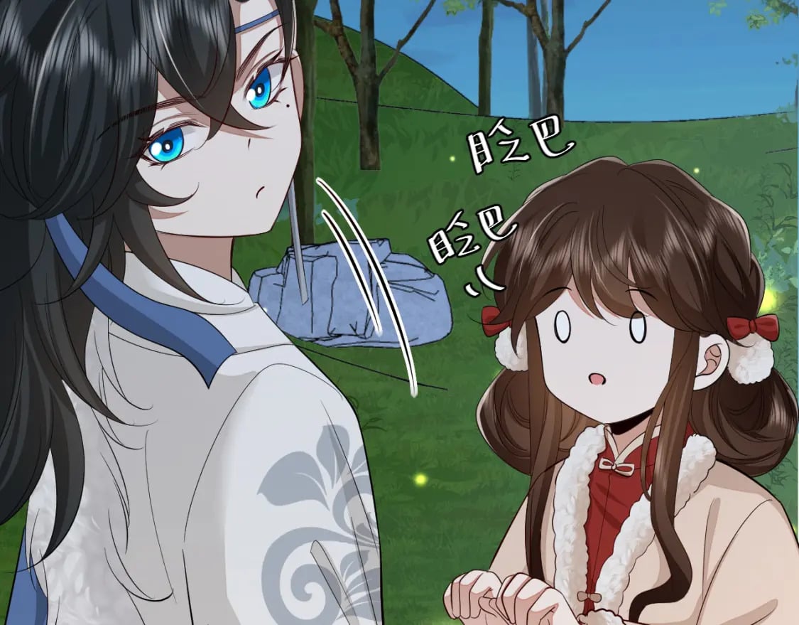 炮灰闺女的生存方式 免费漫画漫画,第149话 她爱吃鱼1图