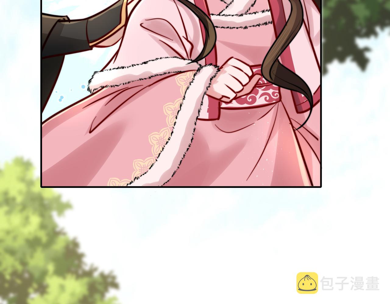 炮灰闺女的生存方式 免费漫画漫画,第27话 七七不想做傻公主2图
