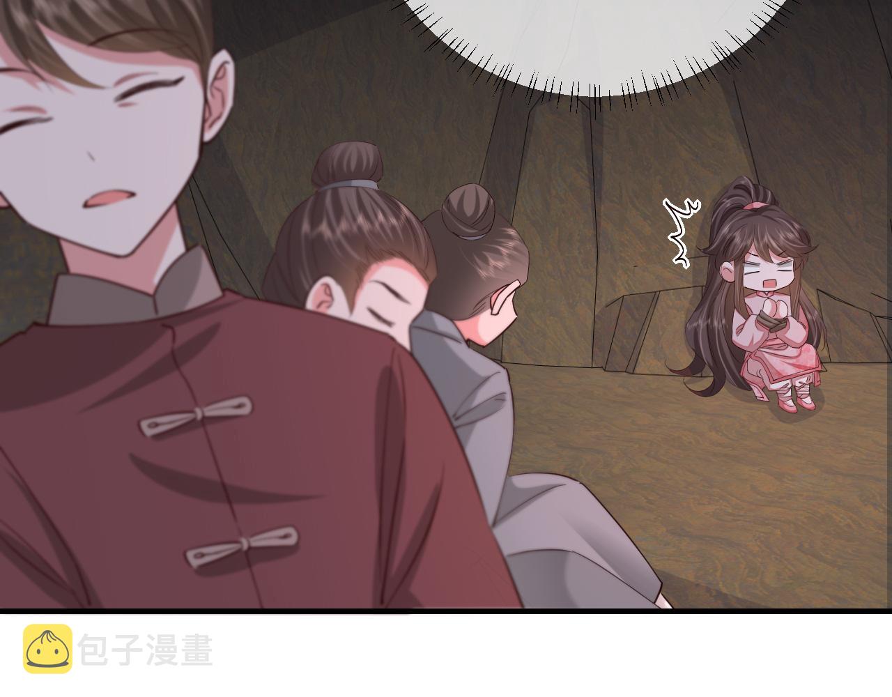 炮灰闺女的生存方式 免费漫画漫画,第88话 听哥的！1图