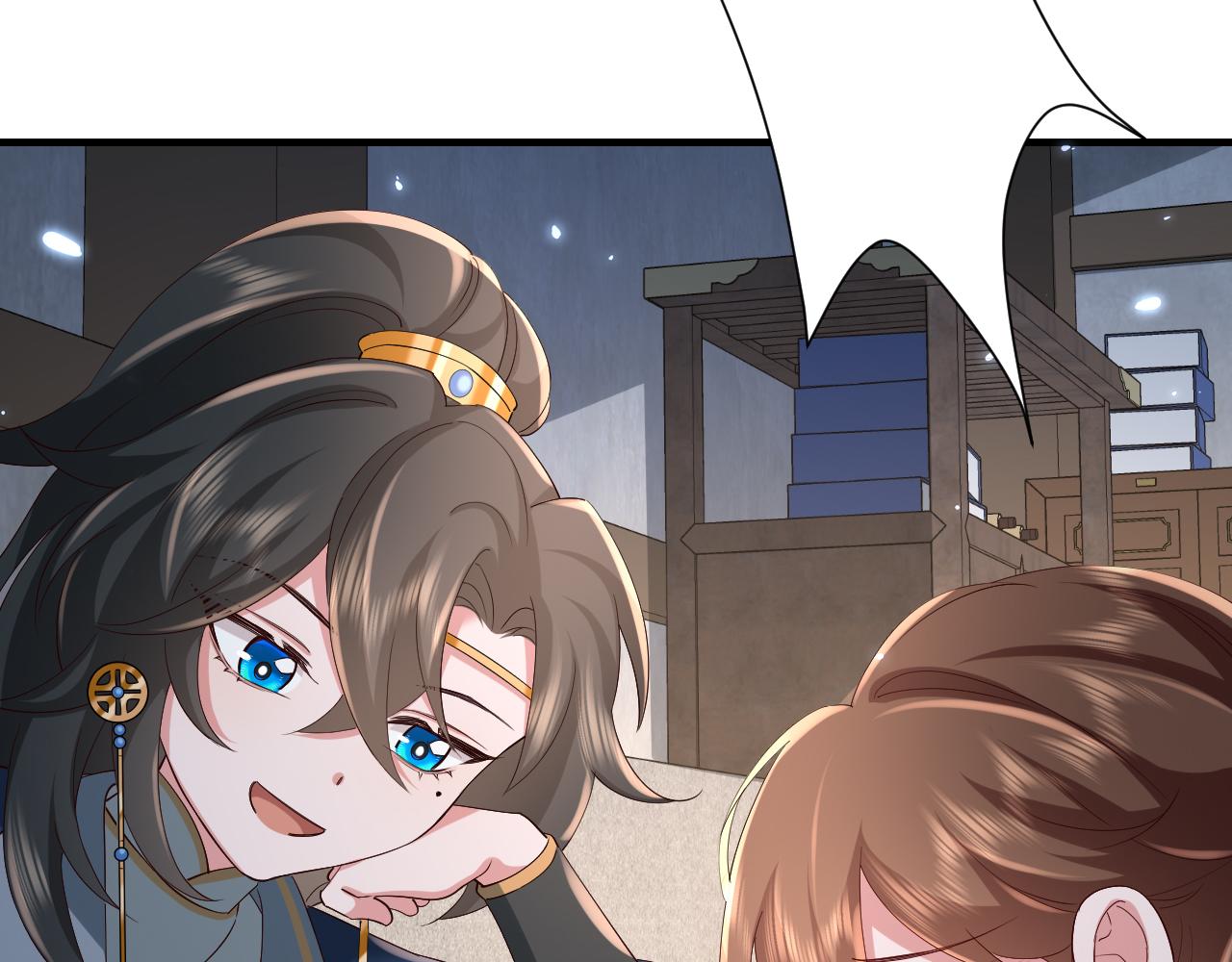 炮灰闺女的生存方式 免费漫画漫画,第80话 咦，有情况？！1图