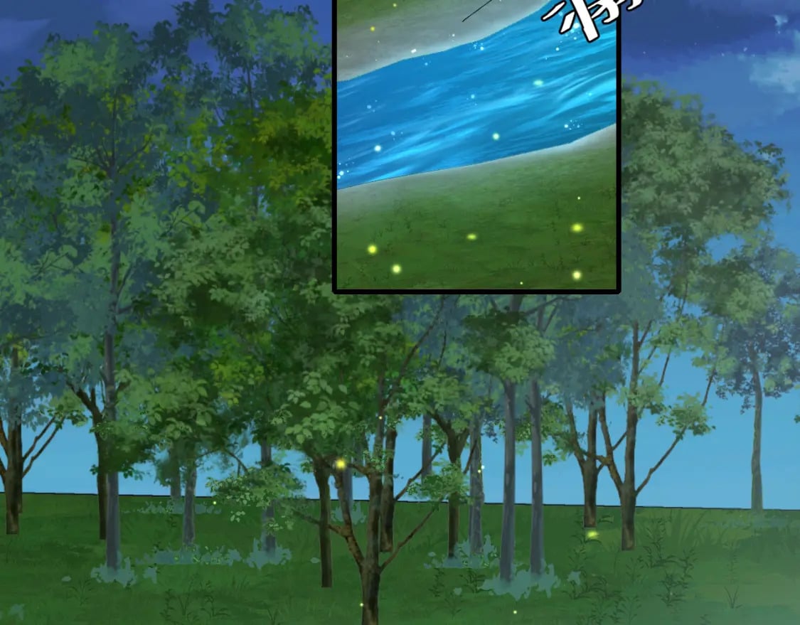 炮灰闺女的生存方式 免费漫画漫画,第149话 她爱吃鱼1图