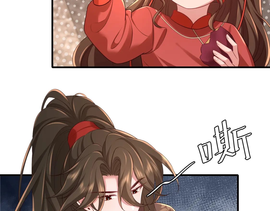 炮灰闺女的生存方式 免费漫画漫画,第155话 她不会有事的2图