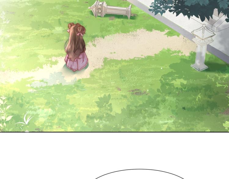 炮灰闺女的生存方式 免费漫画漫画,第2话 又入虎口2图