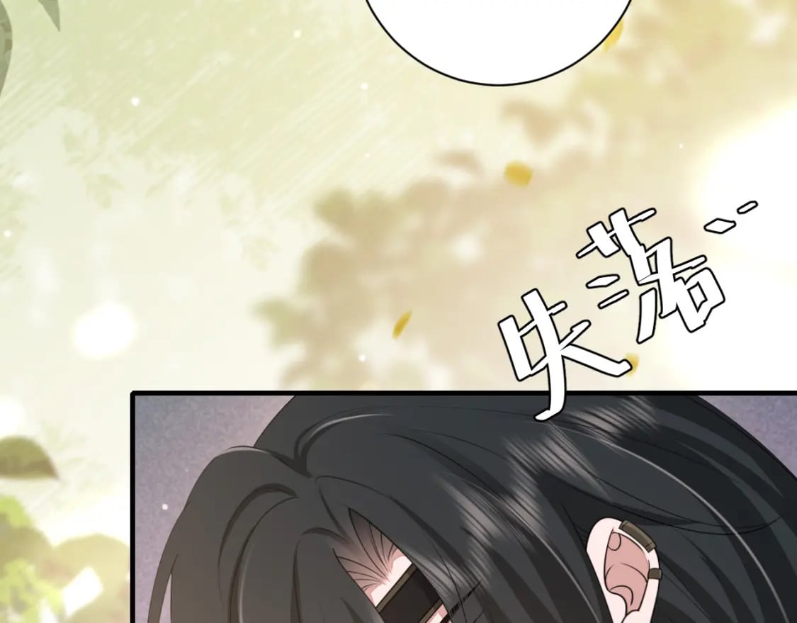 炮灰闺女的生存方式 免费漫画漫画,183话 这个是给你的~2图