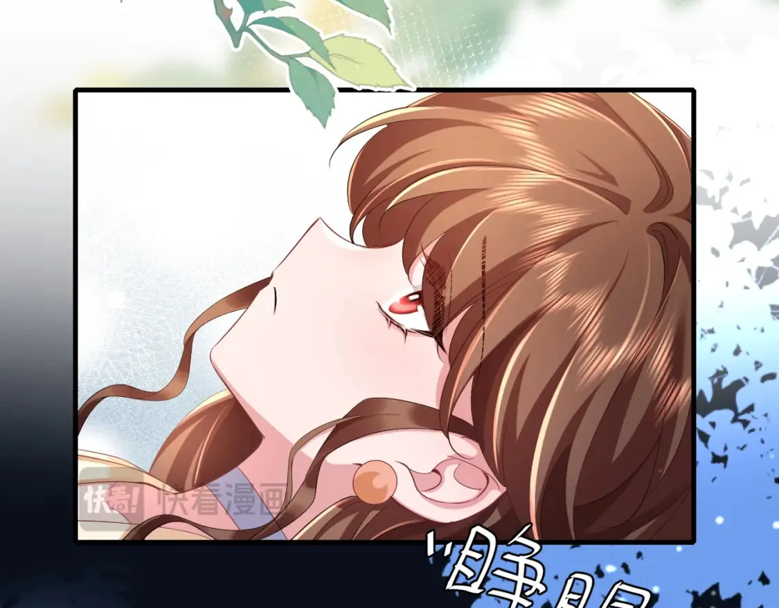 炮灰闺女的生存方式漫画免费看好漫8漫画,187话 不许伤我爹爹！2图