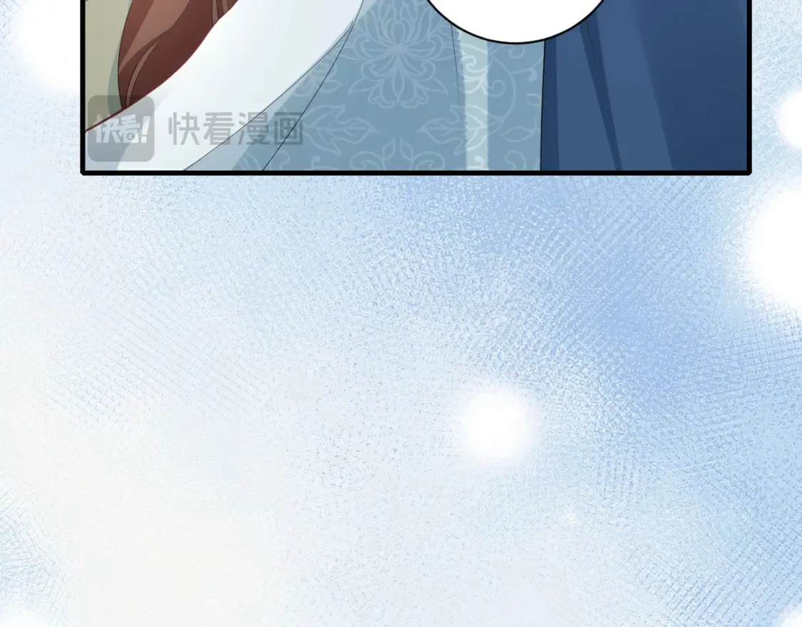 炮灰闺女的生存方式漫画免费看好漫8漫画,187话 不许伤我爹爹！2图