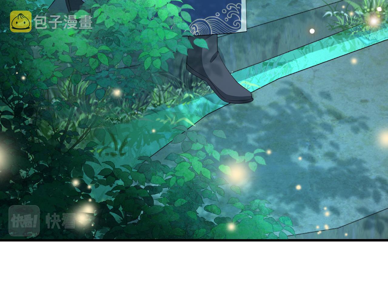 炮灰闺女的生存方式 免费漫画漫画,第71话 动摇的心1图