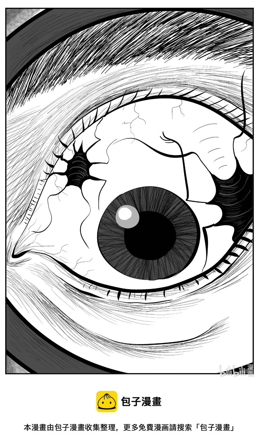 小智怪谈漫画,821 一分钟怪异故事1图