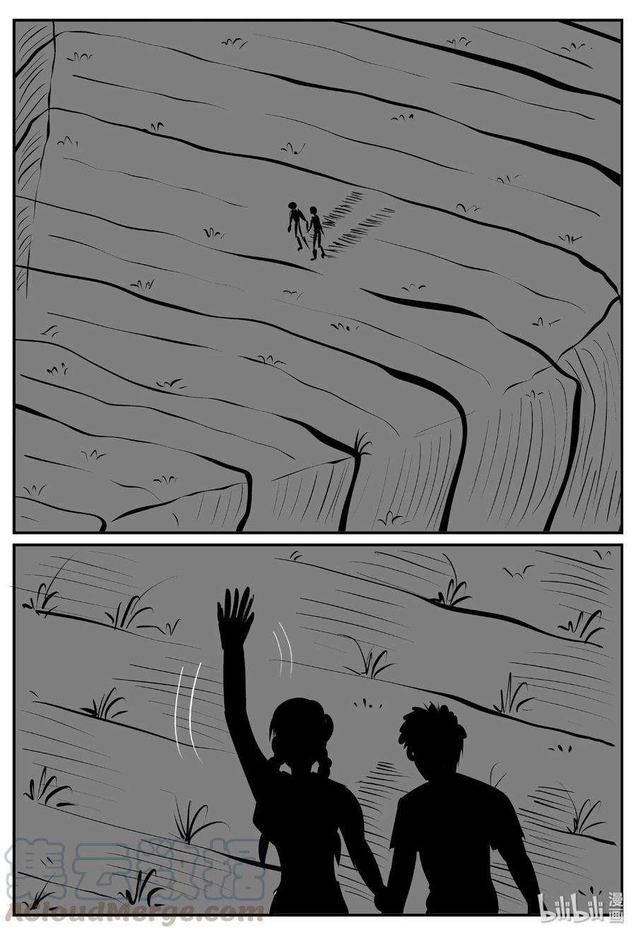 小智怪谈漫画,390 它：6（22）1图