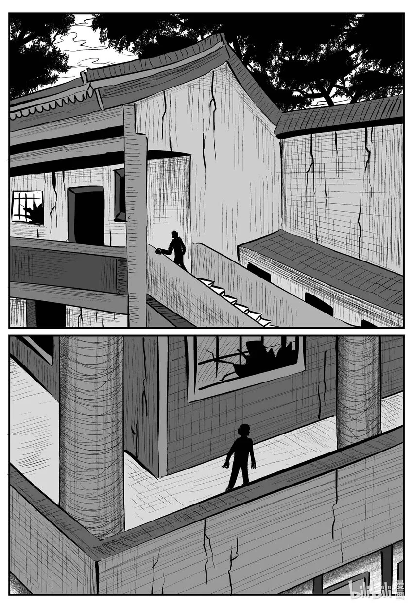 小智怪谈漫画,947 轮转寺之谜2图