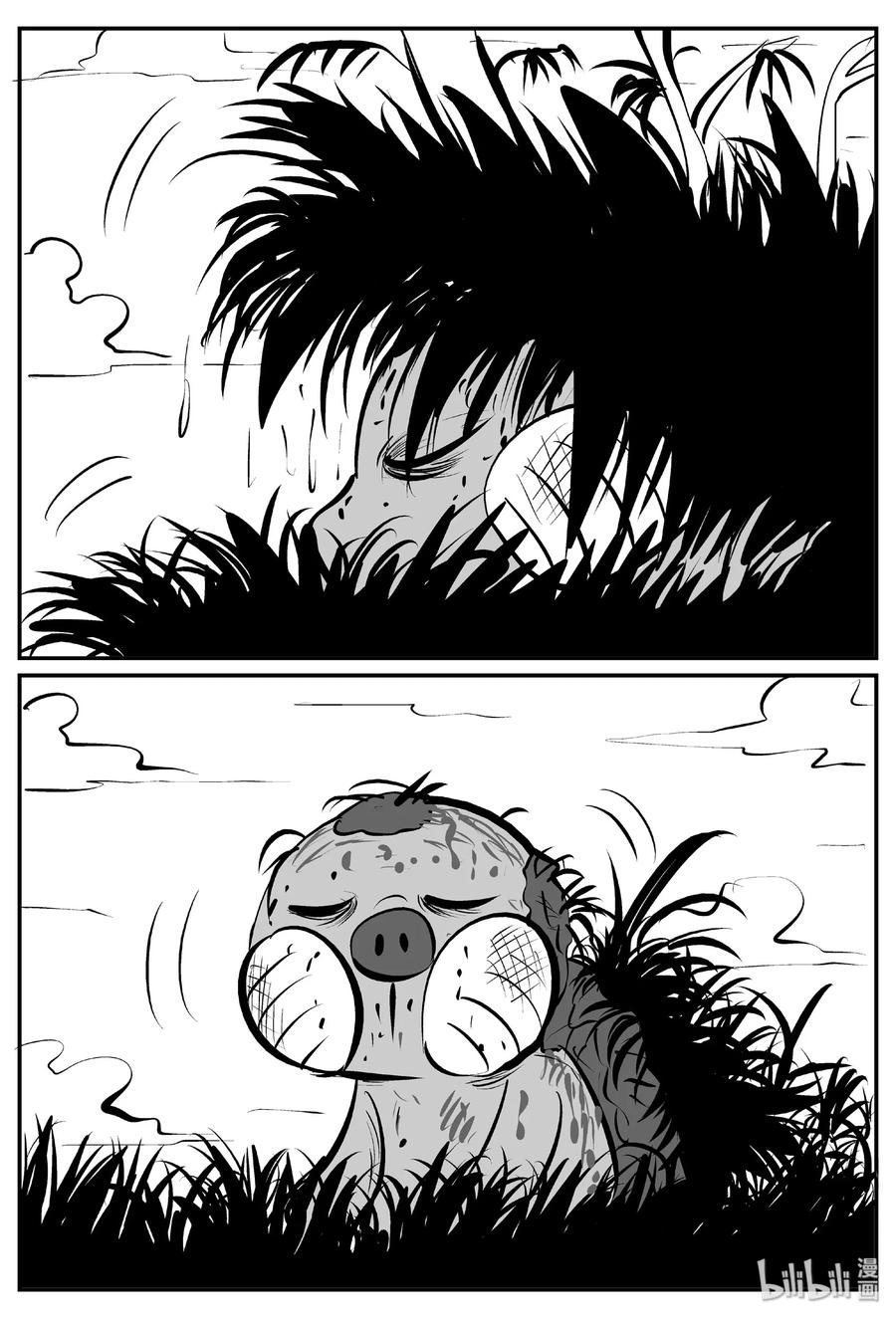 小智怪谈漫画,390 它：6（22）1图