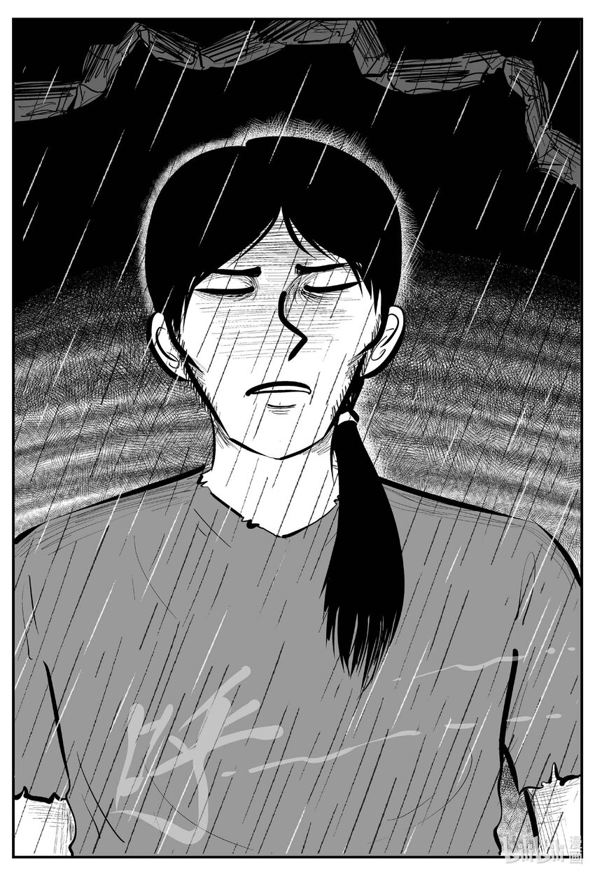小智怪谈漫画,709 它81图