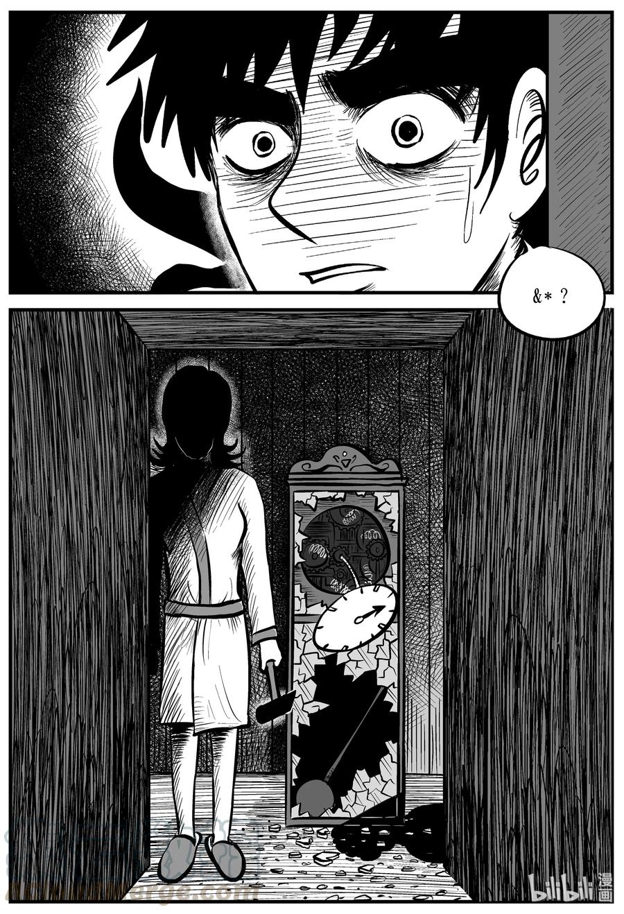 小智怪谈漫画,169 消失的走廊（3）2图