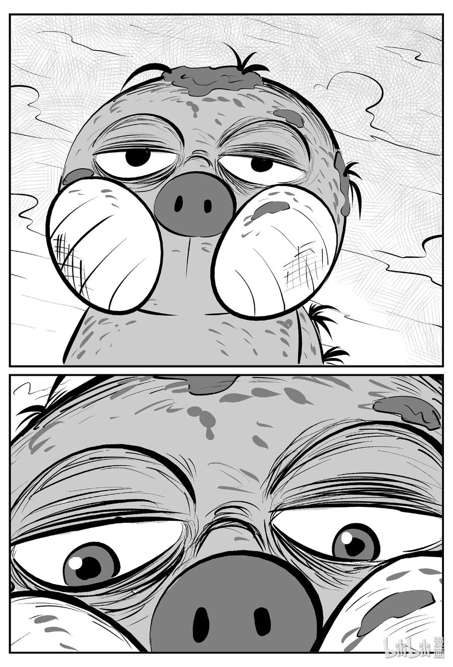 小智怪谈漫画,390 它：6（22）2图