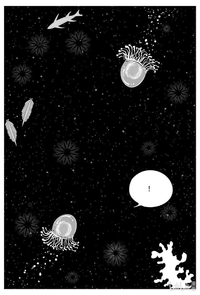 小智怪谈漫画,827 回归2图