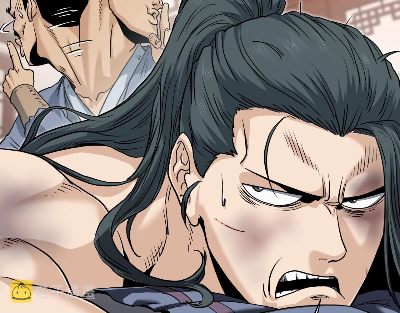 登录武林系统免费漫画,第130话 伐毛洗髓2图