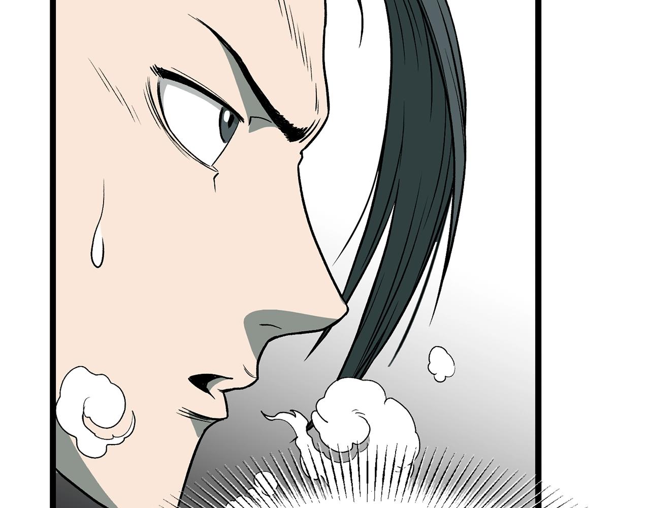 登录武林系统免费漫画,第25话 这游戏真狗1图