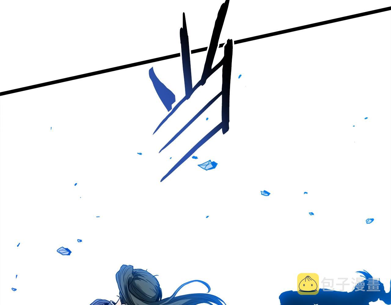 登录武林系统免费漫画,第126话 晋州陈家杯2图