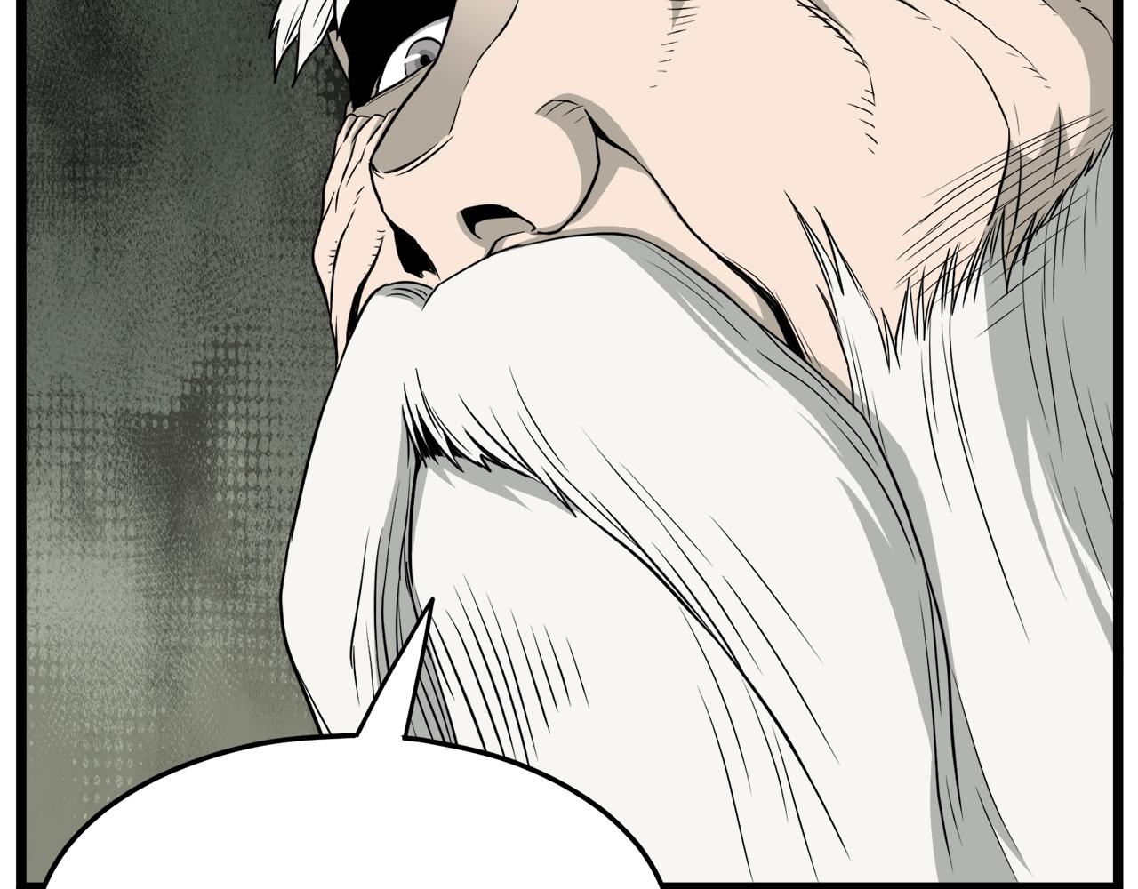 登录武林系统免费漫画,第52话 蓄谋已久2图