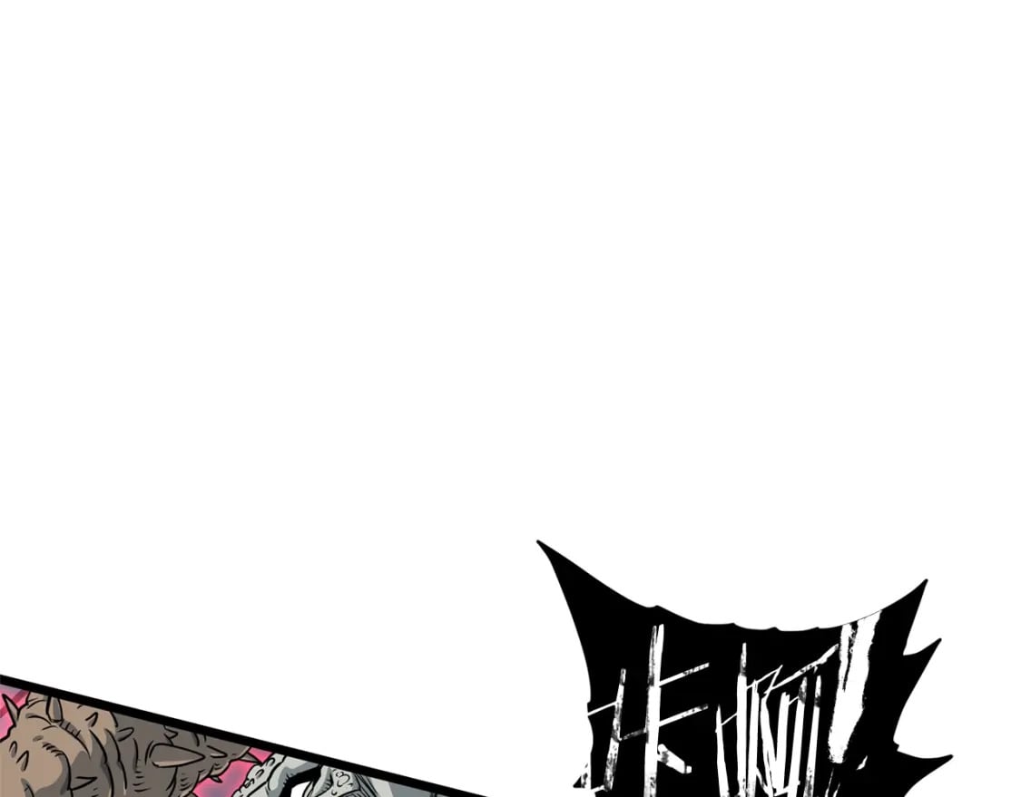 登录武林系统漫画,第143话 独眼黑龙1图