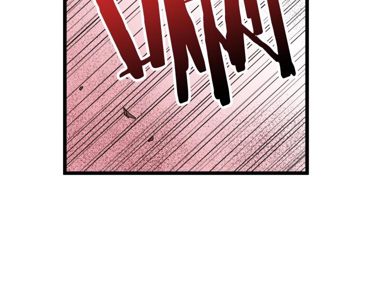 登录武林系统免费漫画,第15话 胜利者称号1图