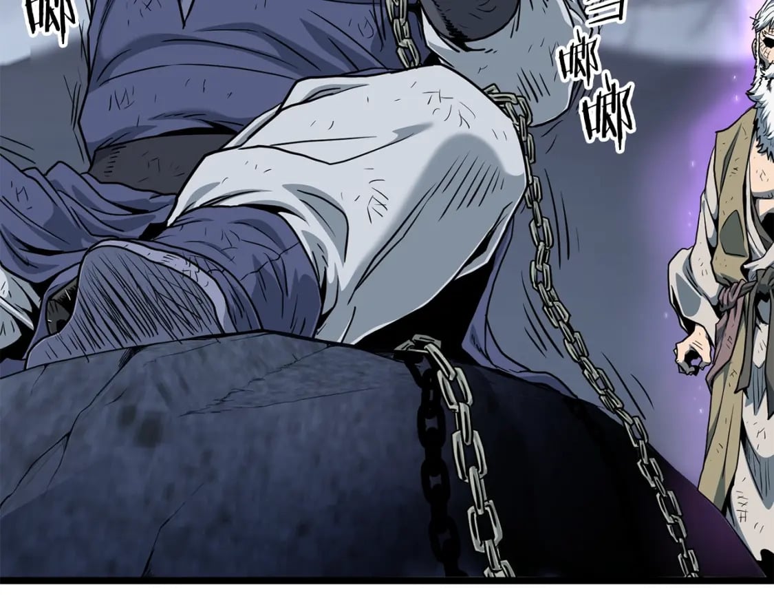 登录武林系统免费漫画,第153话 炼狱式修炼1图
