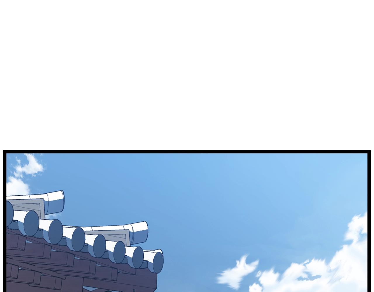 登录武林系统免费漫画,第80话 援军2图