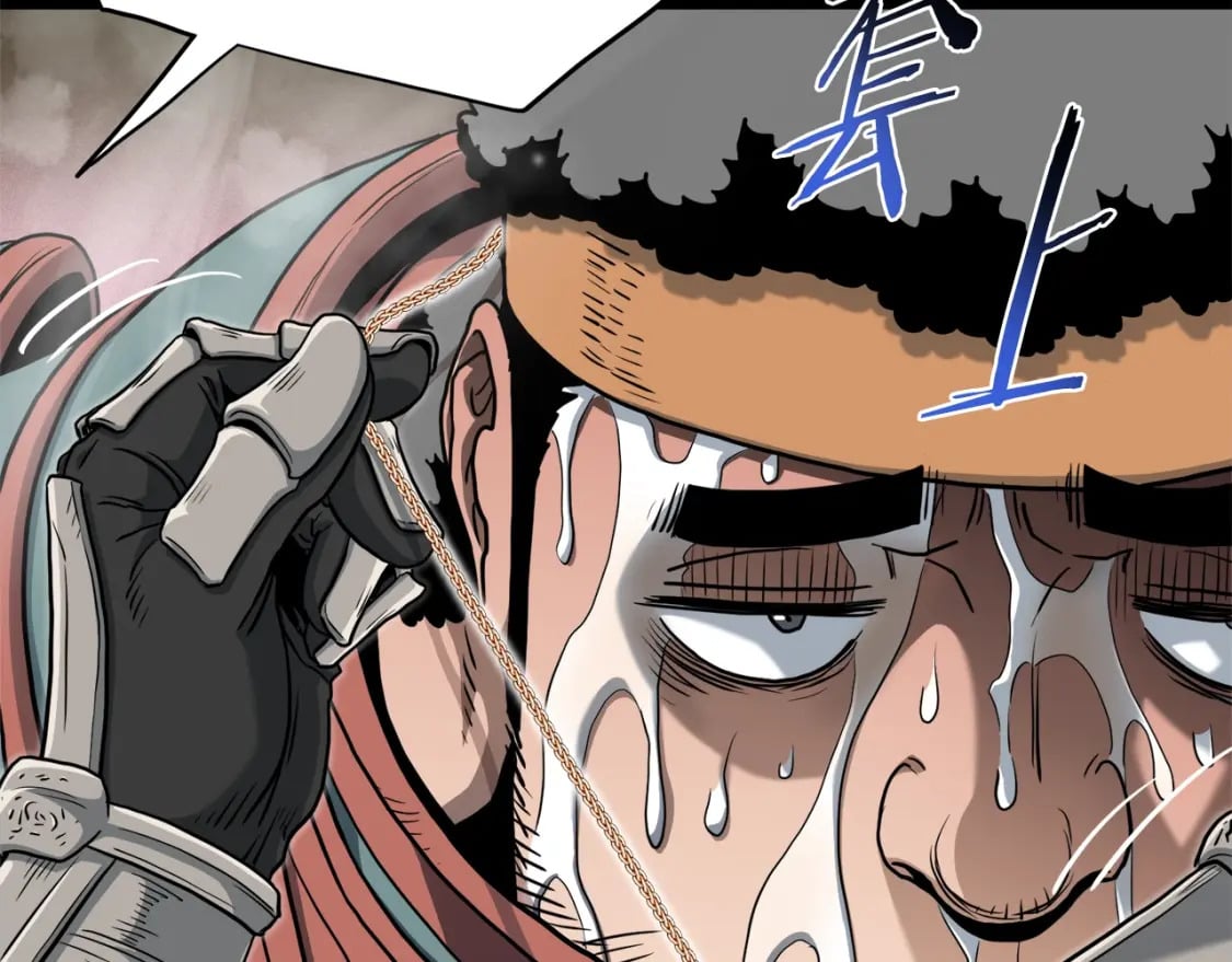 登录武林系统免费漫画,第141话 绿色飞龙1图