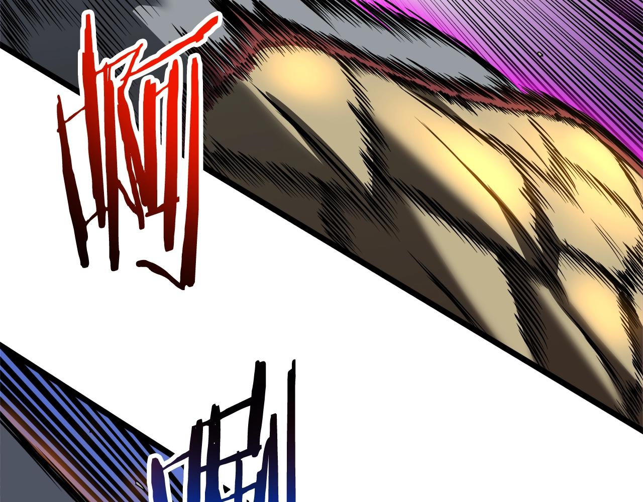 登录武林系统免费漫画,第125话 暗手1图