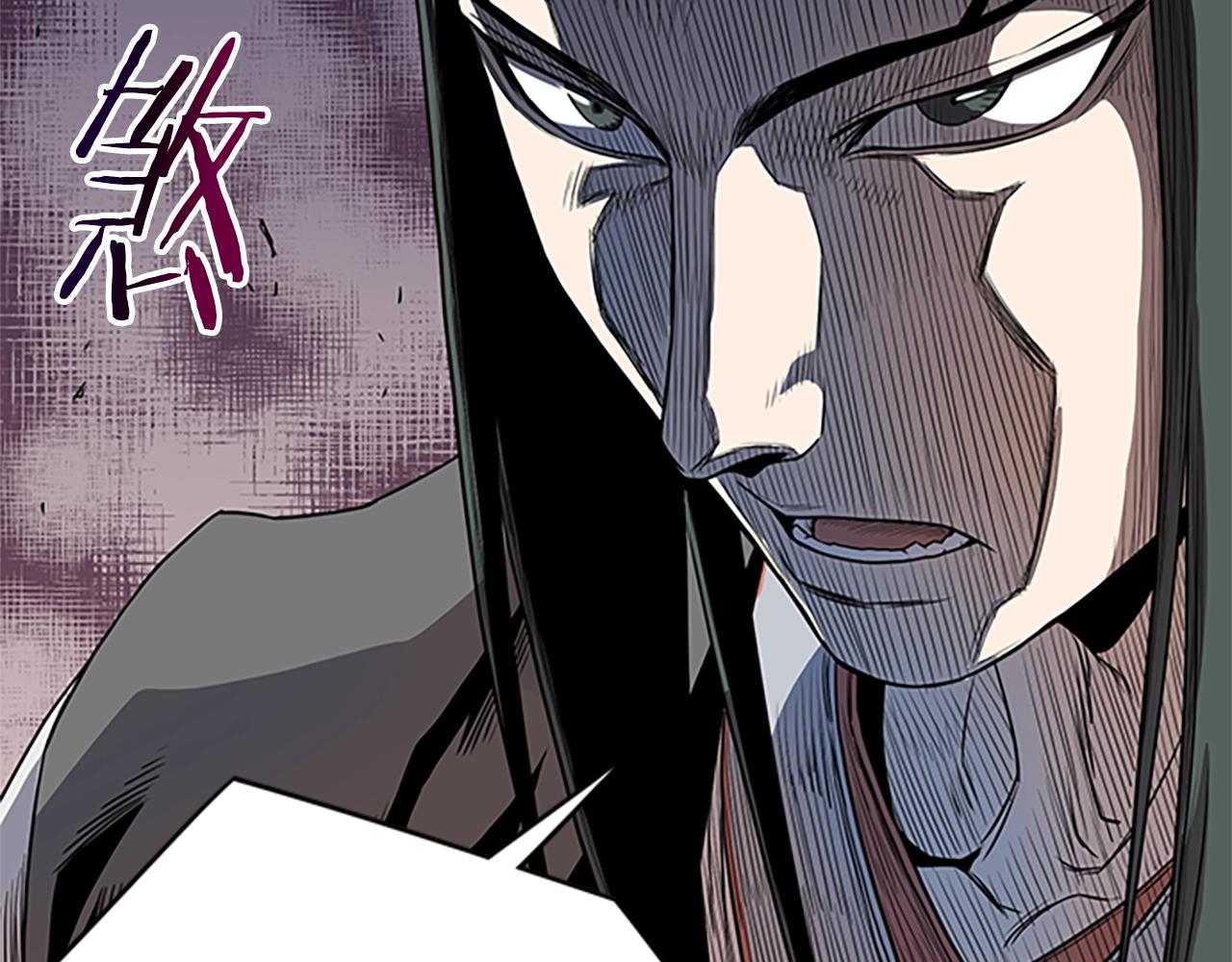 登录武林系统免费漫画漫画,第65话 正确的枪法1图