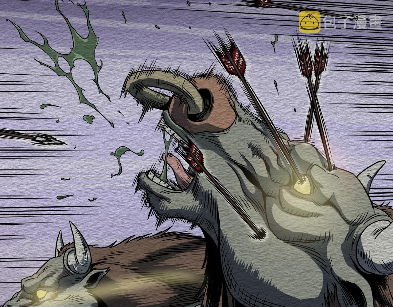 登录武林系统免费漫画,第68话 合作狩猎1图