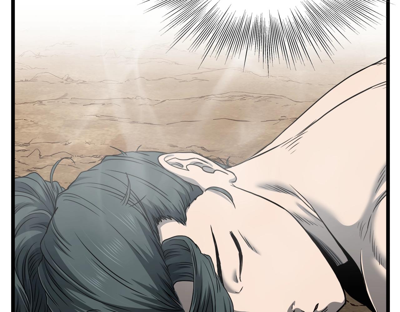 登录武林系统免费漫画,第135话 我只想变强1图