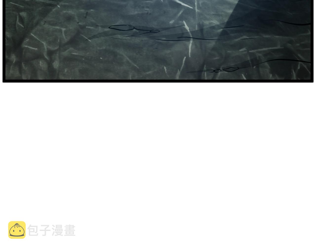 登录武林系统免费漫画,第45话 临时合约1图