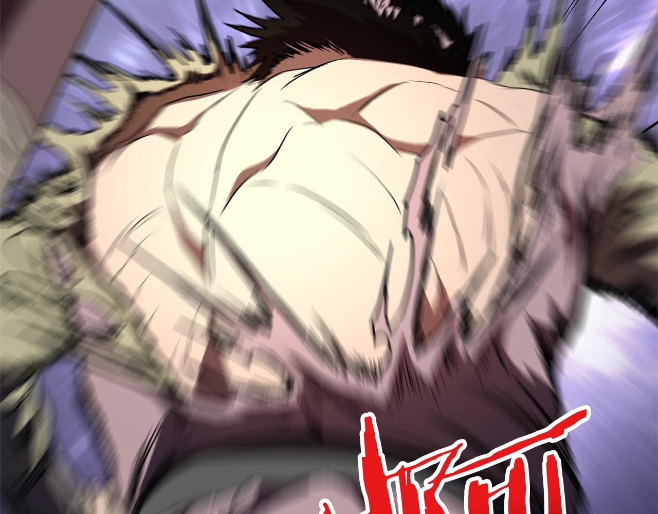 登录武林系统免费漫画,第79话 任务升级2图
