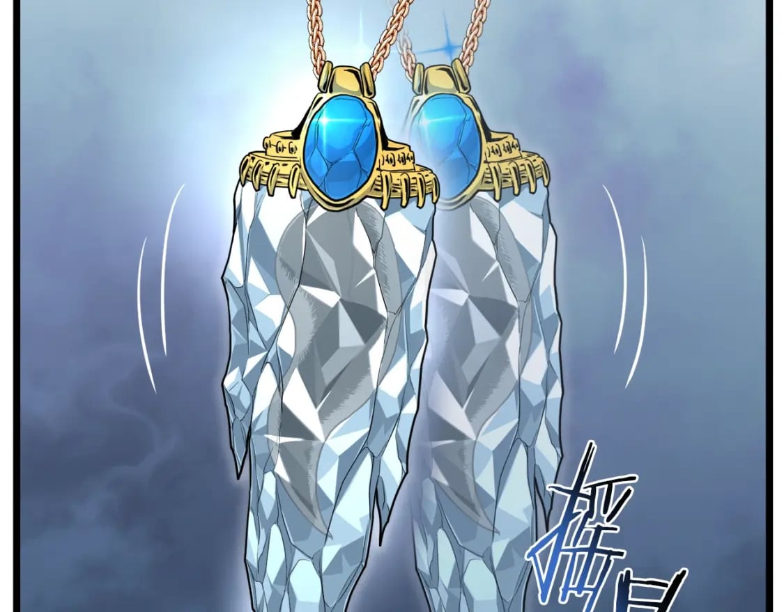 登录武林系统免费漫画,第141话 绿色飞龙2图