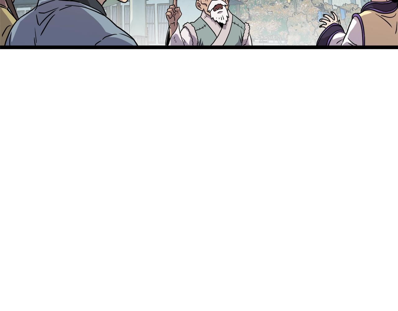 登录武林系统免费漫画,第90话 第三方势力2图