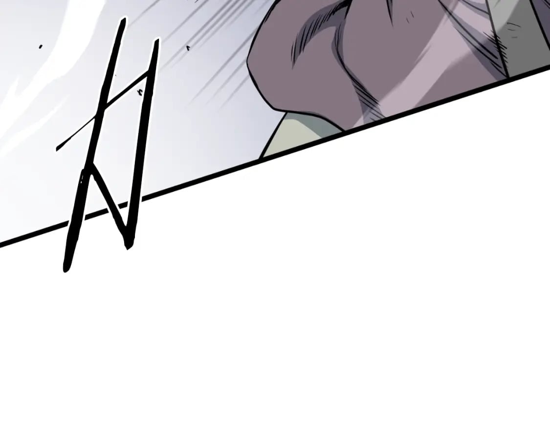 登录武林系统免费漫画,第154话 正式教学1图