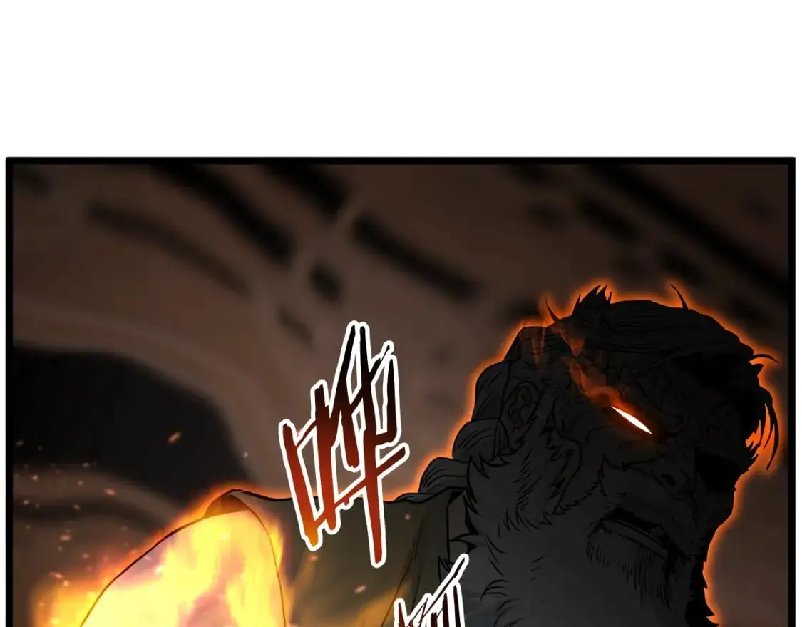 登录武林系统免费漫画,第177话 追击2图