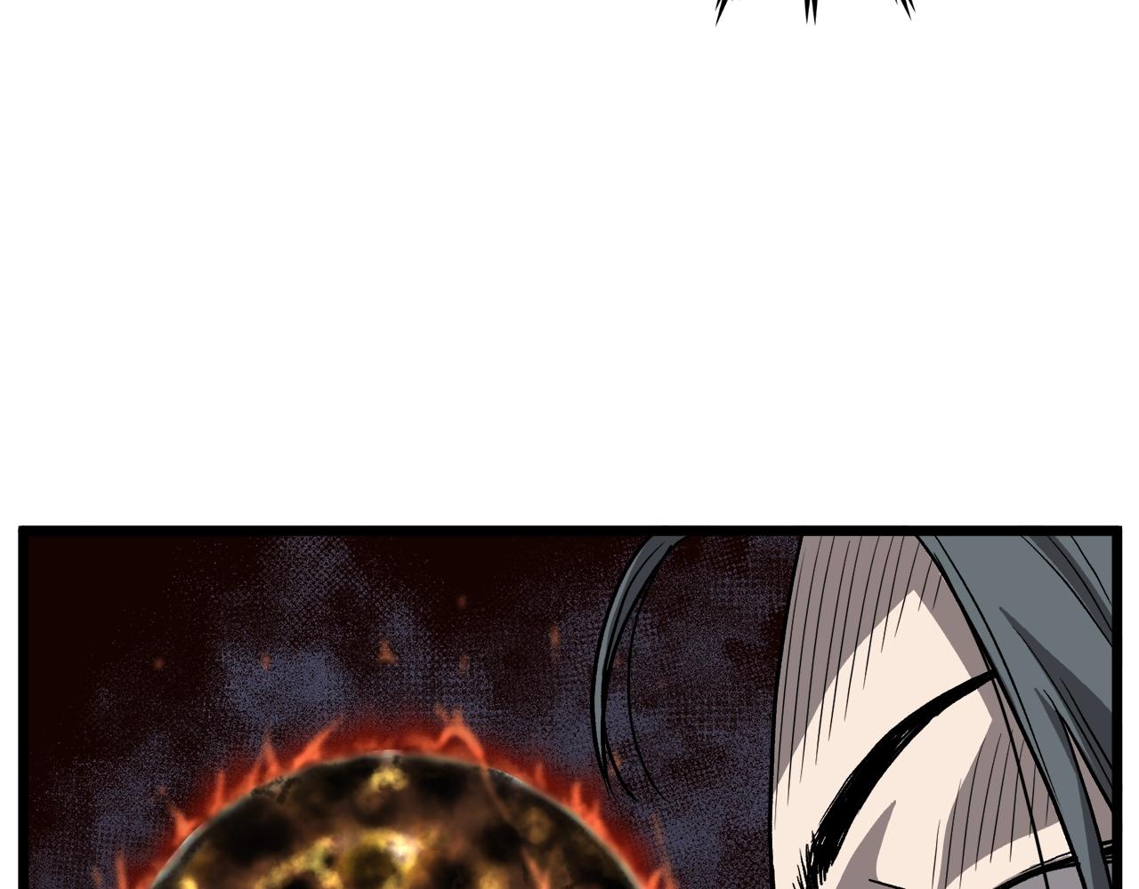 登录武林系统免费漫画,第32话 一流武士1图