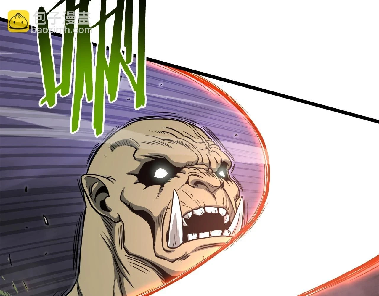 登录武林系统免费漫画,第137话 明星猎人2图