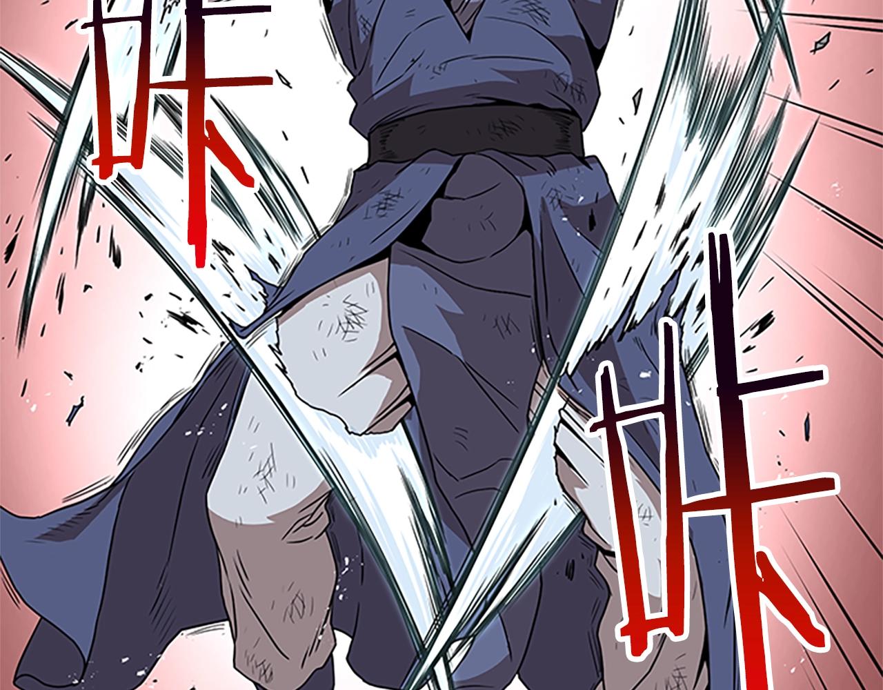 登录武林系统免费漫画,第65话 正确的枪法1图