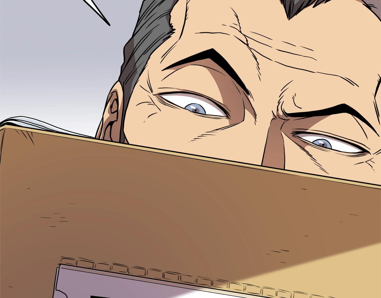 登录武林系统免费漫画,第73话 亲近魔法2图