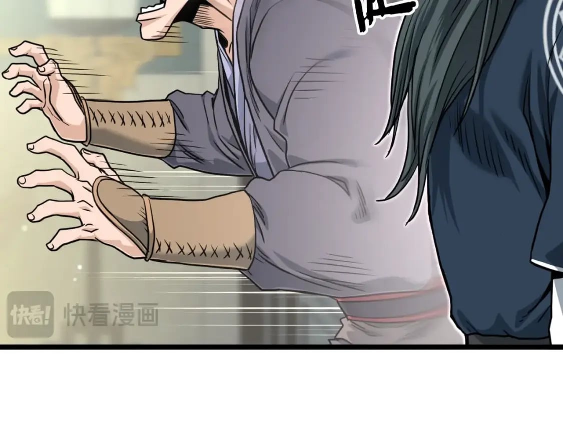 登录武林系统免费漫画,第161话 大会开始1图