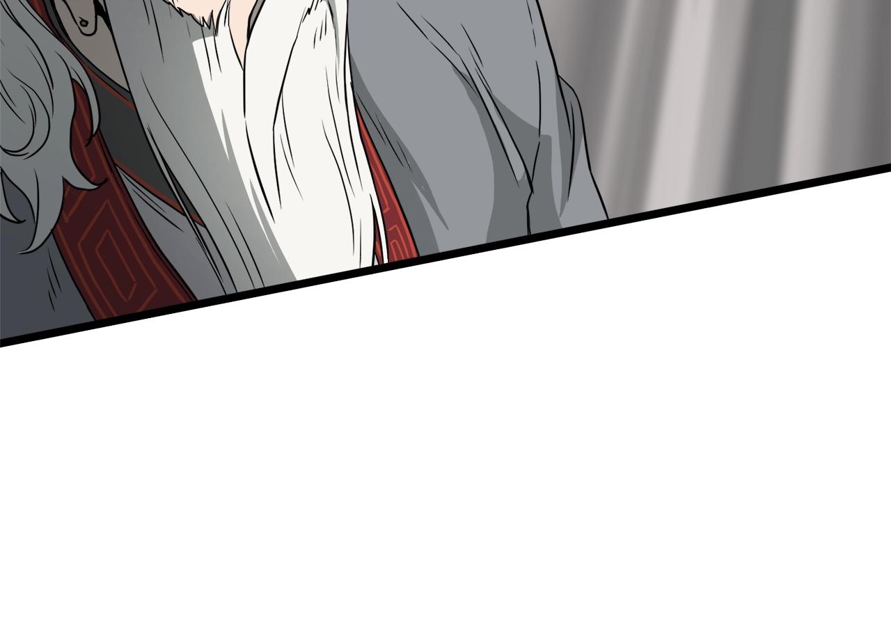 登录武林系统免费漫画,第53话 救人1图