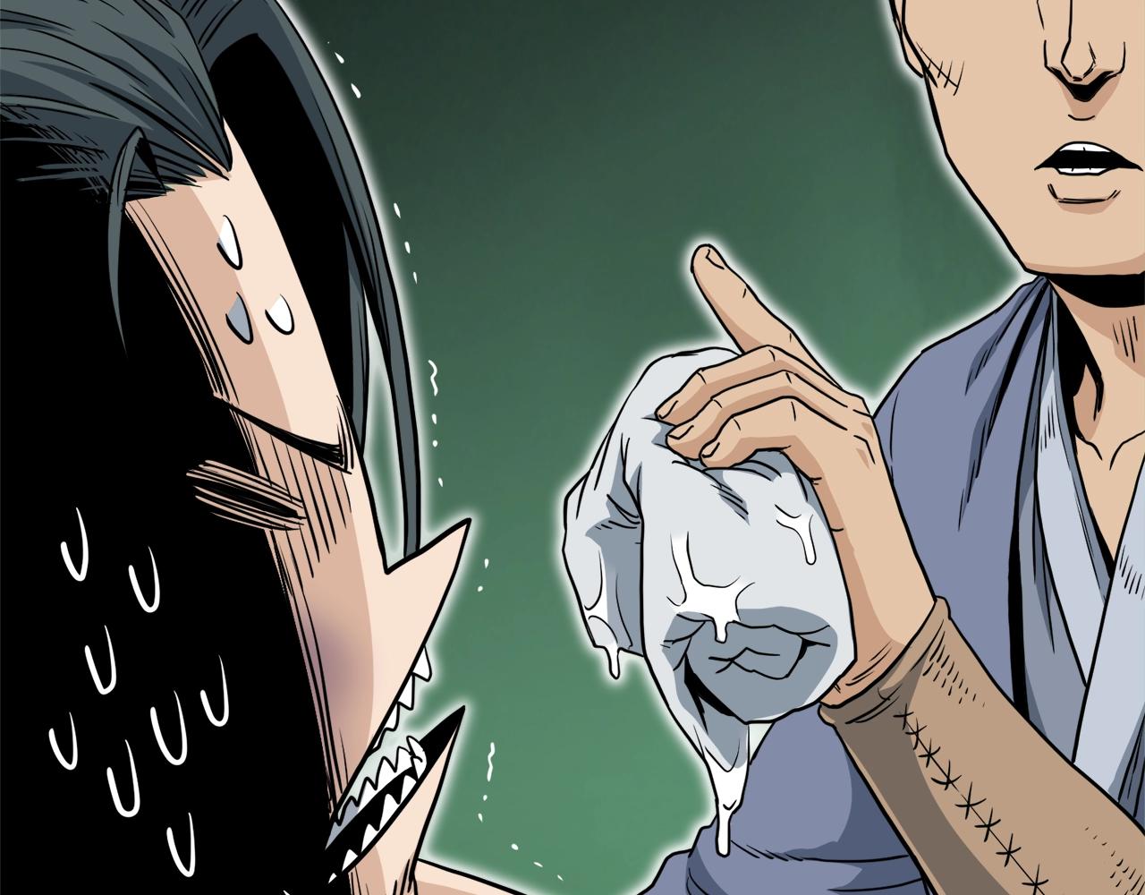 登录武林系统免费漫画,第130话 伐毛洗髓1图