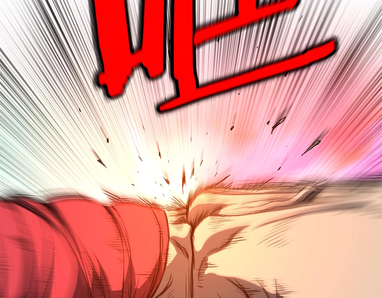 登录武林系统免费漫画,第124话 强制挑战陈泰庆1图
