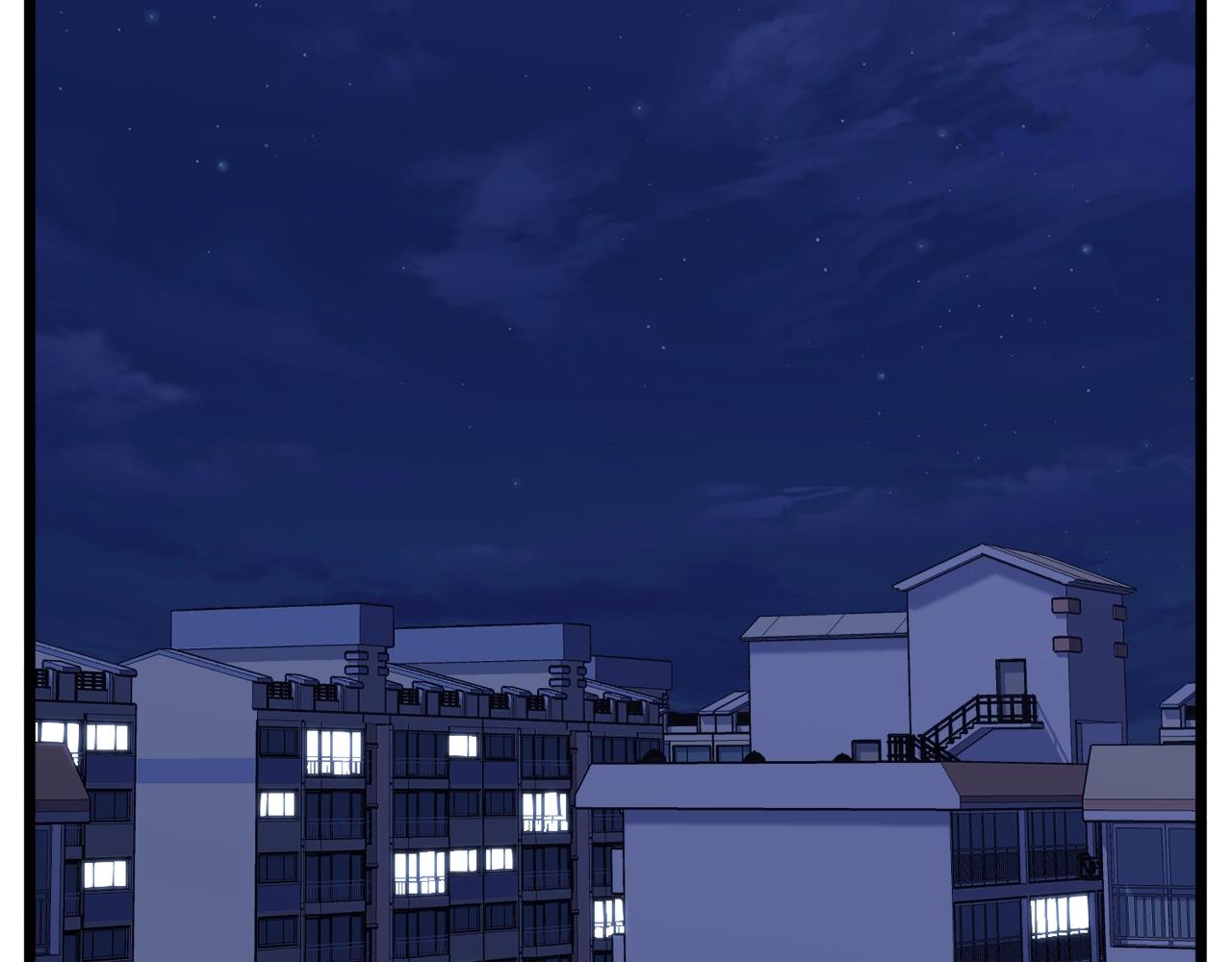 登录武林系统免费漫画,第74话 诱饵2图