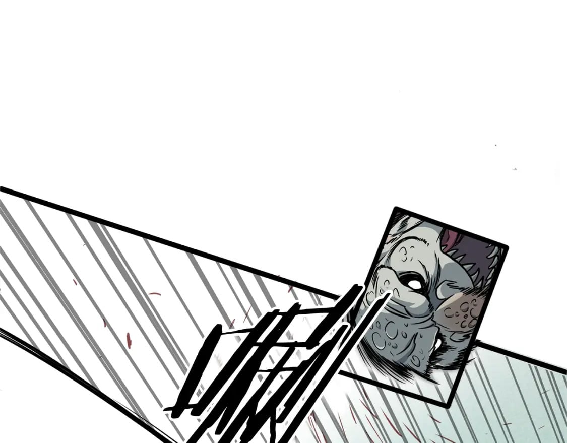 登录武林系统免费漫画,第143话 独眼黑龙2图