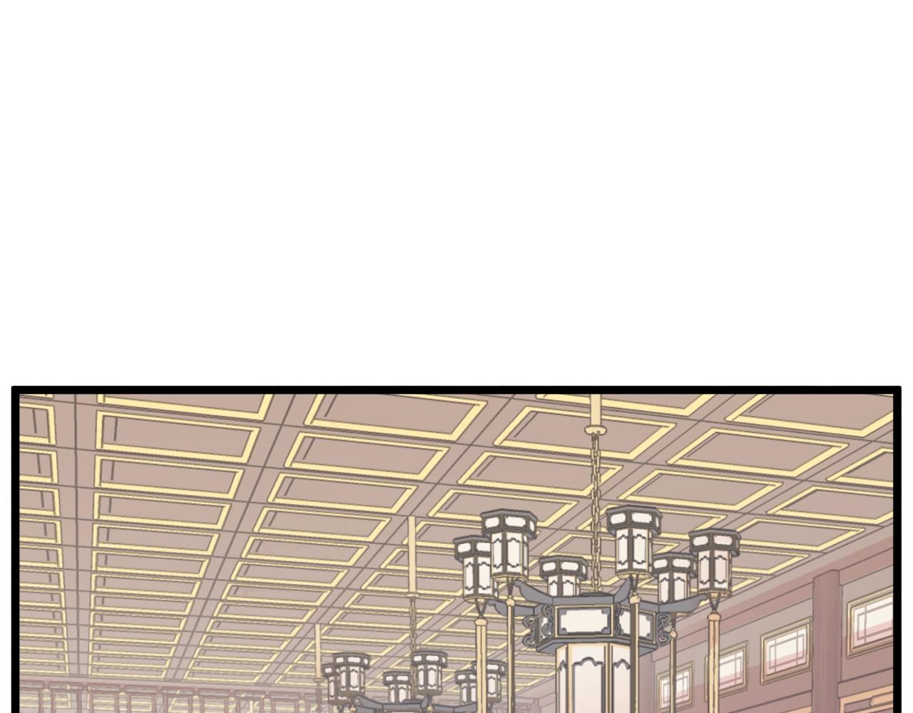 登录武林系统免费漫画,第99话 自我感动1图